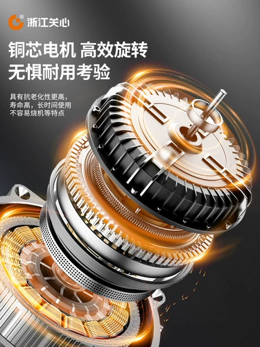 关心 Высокая дамская стиральная машина для машины Home Home 220 В насоса