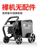 Голый двигатель+колесо (без водянка и водяной пистолет)