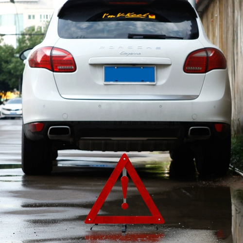 Паровые ноги, jiuqiwei, jiuqiwei elite, чтобы собрать добродетельные