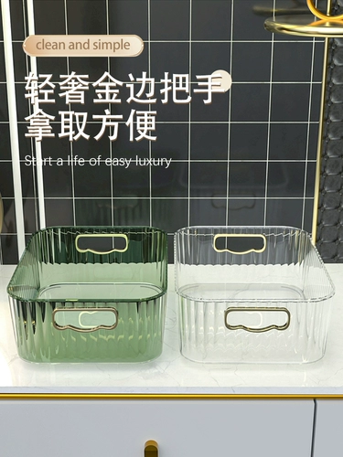 Косметическая настольная коробка для хранения, туалетный столик, помада для ухода за кожей, прозрачная маска для лица, акриловый пульт