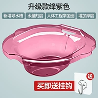 Стальный хрустальный сат -питомец (отправьте крючок, если купите его)