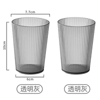 [Упаковка из 2 шт., отличное соотношение цены и качества] Улучшенный скандинавский стиль — прозрачный серый, 2 шт.