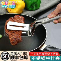 304 stainless steel frying shovel clip Pancake frying fish shovel Pizza steak shovel Household kitchen spatula frying steak clip