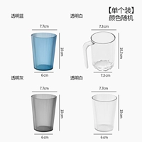 Улучшенный скандинавский стиль - случайный цвет [1 упаковка]