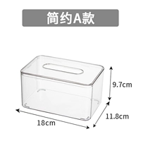 Простота труба прозрачность
