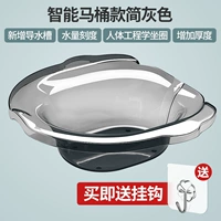 Умный туалет специального размещения ванны для зона питомца (бесплатно отправлять связанный) пепел