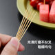 Toothpick 3600 packs disposable toothpick double-headed hotel wholesale restaurant restaurant bamboo toothpick household commercial