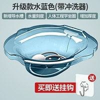 Модель промывки стальной кристалл сидящий ванна для питомца (бесплатно для отправки связанных) водяной синий