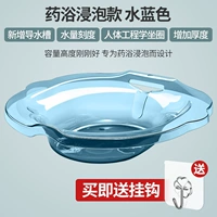 1300 мл питомного материала Picencopic Bathtop (отправьте его на крючок, если купите).