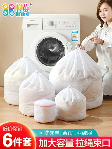 Нижнее белье на шнурке, большая сетчатая сумка для стирки, увеличенная толщина