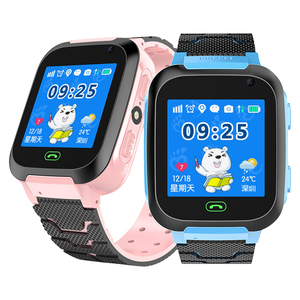 【抖音爆款】儿童智能电话手表