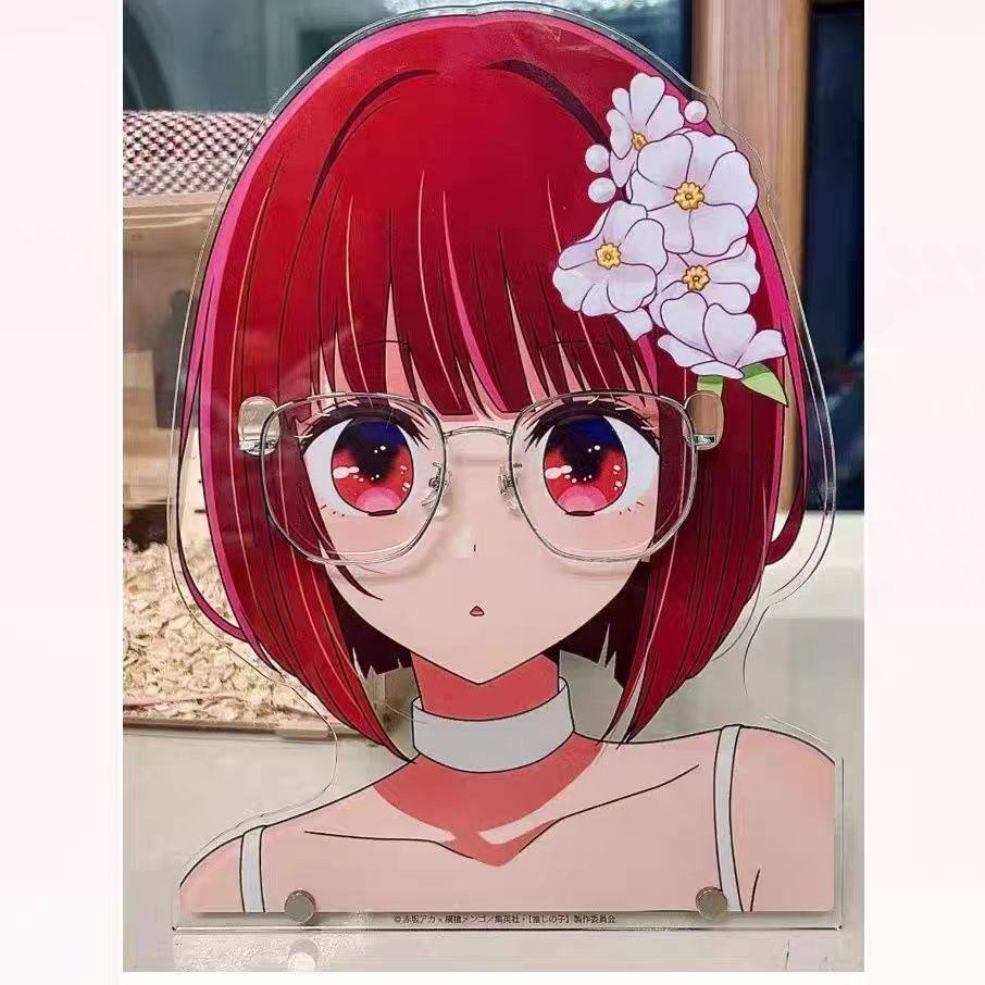 The Children's Favorite Is Ama Kanai, a 20cm Acrylic Stand with Glasses, a Cute and High-Appearance Value Desktop Decoration Ornament