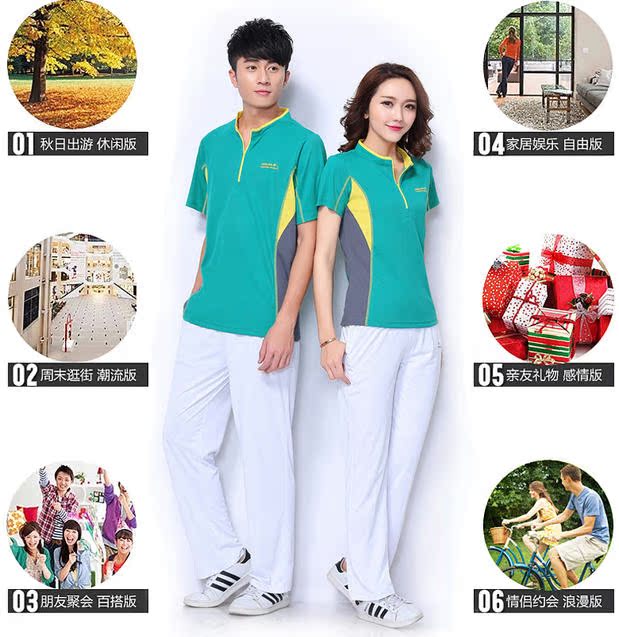 Jinguan Jiamusi thể dục nhịp điệu quần áo mùa thu vuông nhảy thể thao quần áo trung niên nhóm thể thao phù hợp với tay ngắn mùa hè - Thể thao sau bộ thể thao adidas nữ thu đông chính hãng