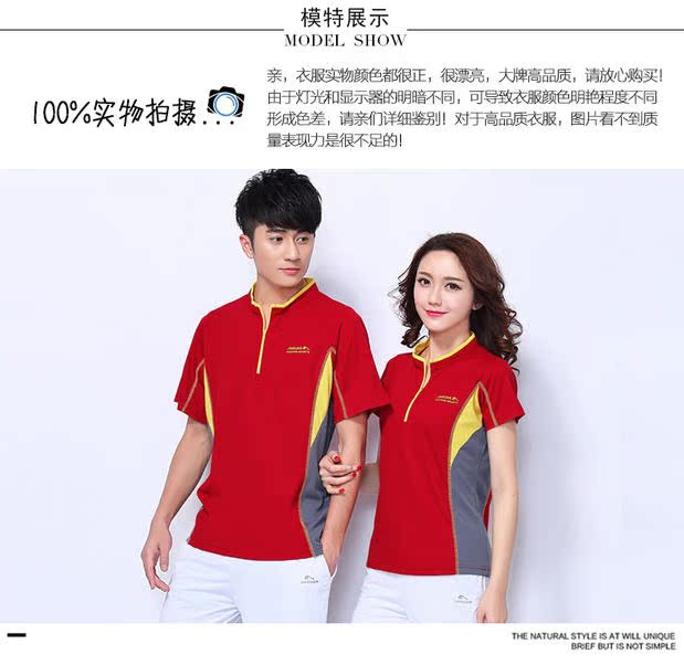 Jinguan Jiamusi thể dục nhịp điệu quần áo mùa thu vuông nhảy thể thao quần áo trung niên nhóm thể thao phù hợp với tay ngắn mùa hè - Thể thao sau bộ thể thao adidas nữ thu đông chính hãng