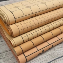 Chinese chess chess belt chessboard go board leather rubber-free backgammon soft cloth drawing board cloth table extra large