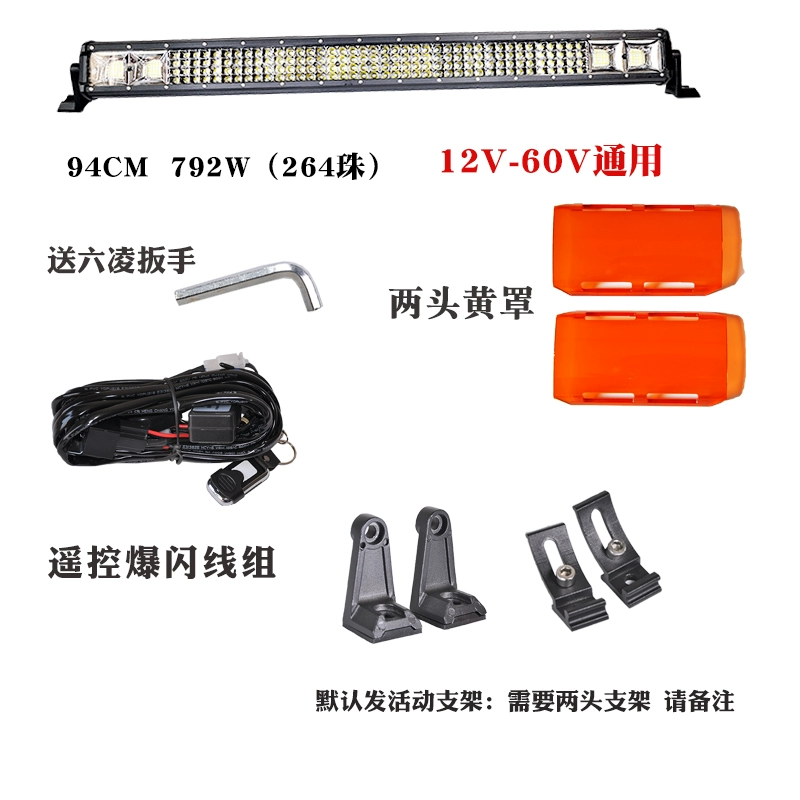 Xe mới Đèn dải Led bốn hàng đèn thanh xe tải 12V24 volt siêu sáng đã sửa đổi đèn chiếu sáng trên nóc xe địa hình nhấp nháy đèn bi led ô tô đèn hậu ô tô 