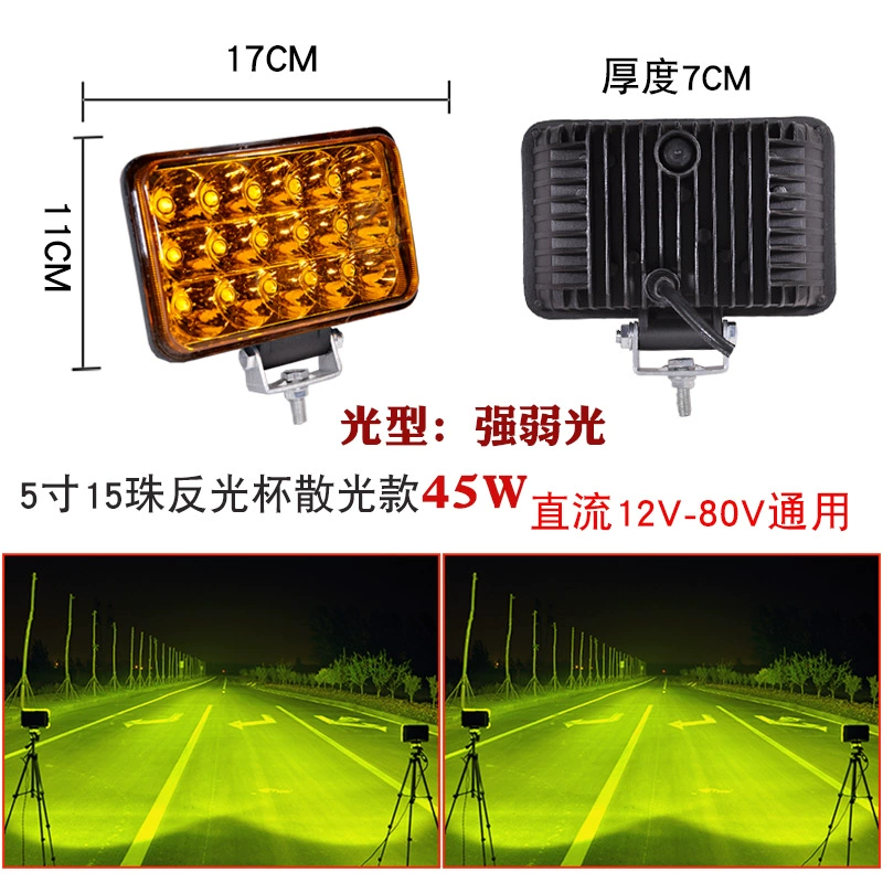 Đèn pha xe tải đèn led 12V 24V siêu sáng chống sương mù ánh sáng kỹ thuật xẻng xe nâng máy xúc sửa đổi đèn sương mù ánh sáng vàng gương chiếu hậu đèn xe ô tô 