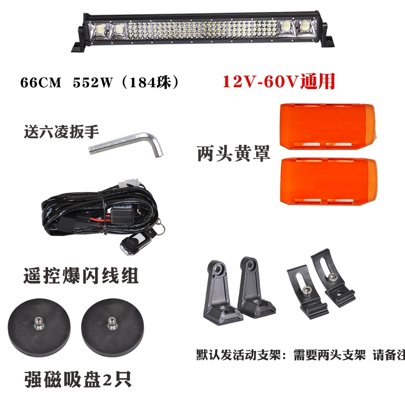 Xe mới Đèn dải Led bốn hàng đèn thanh xe tải 12V24 volt siêu sáng đã sửa đổi đèn chiếu sáng trên nóc xe địa hình nhấp nháy đèn bi led ô tô đèn hậu ô tô 