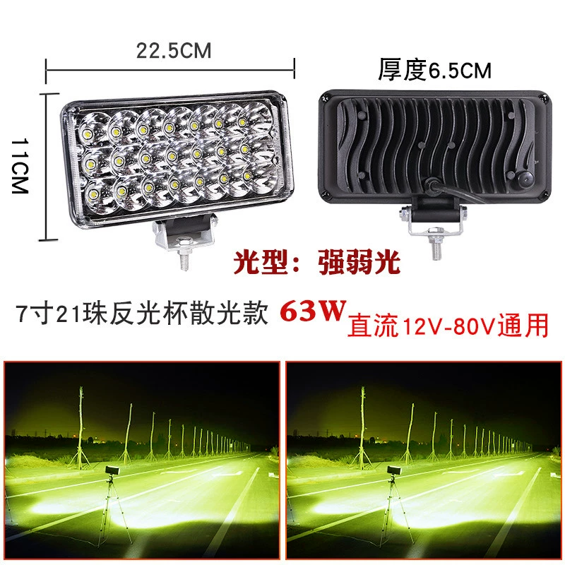 đèn led oto Đèn pha máy xúc đèn LED 24V Máy xúc cánh tay ánh sáng xe nông nghiệp loạn thị siêu sáng xe kỹ thuật xe nâng tải ánh sáng đèn bi led cho ô tô đèn ô tô 