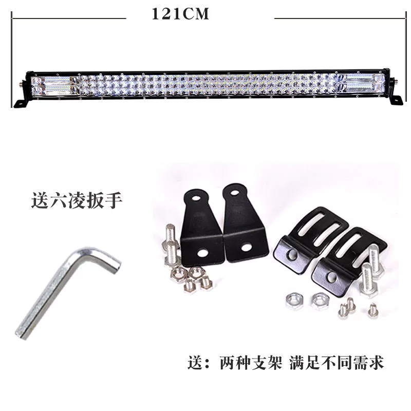 Đèn chiếu sáng xe ô tô dẫn dải đèn xe tải ánh sáng thanh 24v siêu sáng 12v xe địa hình ánh sáng đèn chiếu sáng mạnh chùm sáng cao không thấm nước kiếng xe kiểu kính ô tô 