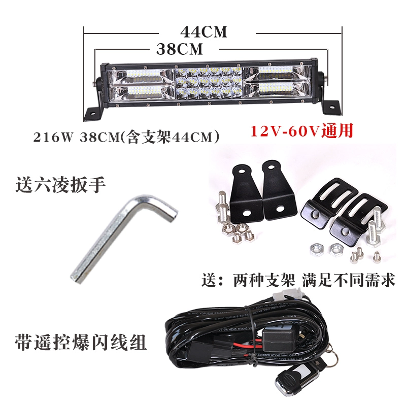 Đèn chiếu sáng xe ô tô dẫn dải đèn xe tải ánh sáng thanh 24v siêu sáng 12v xe địa hình ánh sáng đèn chiếu sáng mạnh chùm sáng cao không thấm nước kiếng xe kiểu kính ô tô 