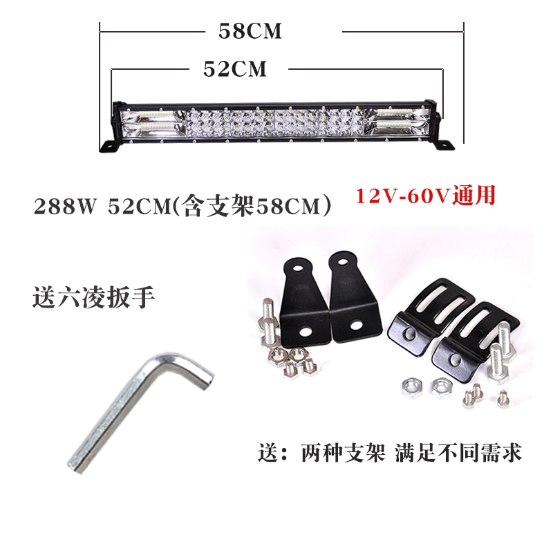 Đèn chiếu sáng xe ô tô dẫn dải đèn xe tải ánh sáng thanh 24v siêu sáng 12v xe địa hình ánh sáng đèn chiếu sáng mạnh chùm sáng cao không thấm nước kiếng xe kiểu kính ô tô 