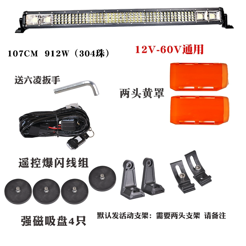 gương cầu lồi ô tô Xe ô tô LED thanh dải ánh sáng đèn chiếu sáng xe tải 12 volt 24v ánh sáng mạnh ánh sáng siêu sáng mái nhà Trung Quốc net sửa đổi chung xe đèn hậu ô tô đèn pha led ô tô 