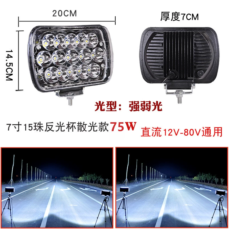 đèn led oto Đèn pha máy xúc đèn LED 24V Máy xúc cánh tay ánh sáng xe nông nghiệp loạn thị siêu sáng xe kỹ thuật xe nâng tải ánh sáng đèn bi led cho ô tô đèn ô tô 