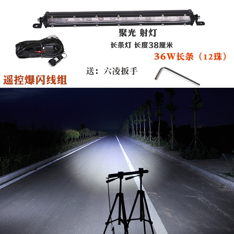 Đèn chiếu sáng ô tô lưới đèn chiếu sáng hàng đơn siêu mỏng dải đèn LED 12V24V off-road thanh phía trước ánh sáng ánh sáng mạnh ánh sáng nhấp nháy hàn kính ô tô đèn led trần ô tô 