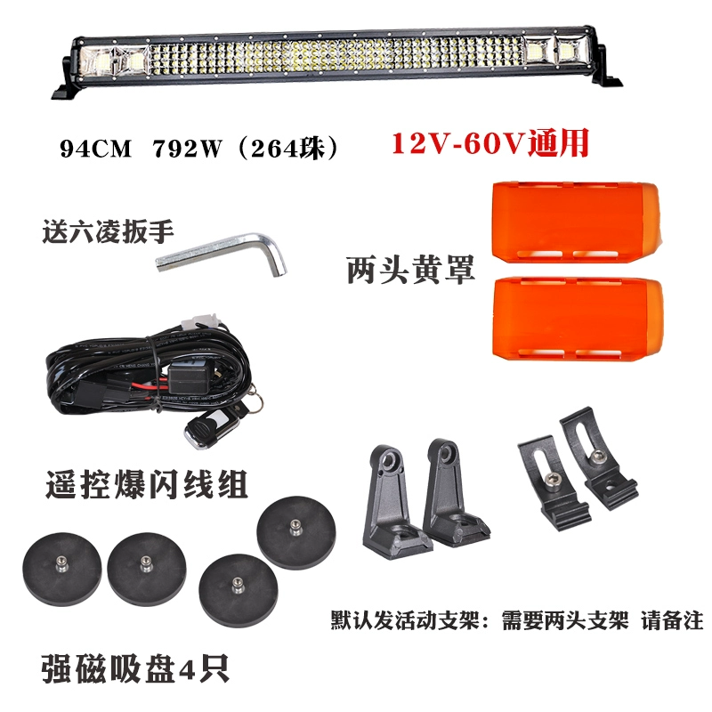 Xe mới Đèn dải Led bốn hàng đèn thanh xe tải 12V24 volt siêu sáng đã sửa đổi đèn chiếu sáng trên nóc xe địa hình nhấp nháy đèn bi led ô tô đèn hậu ô tô 