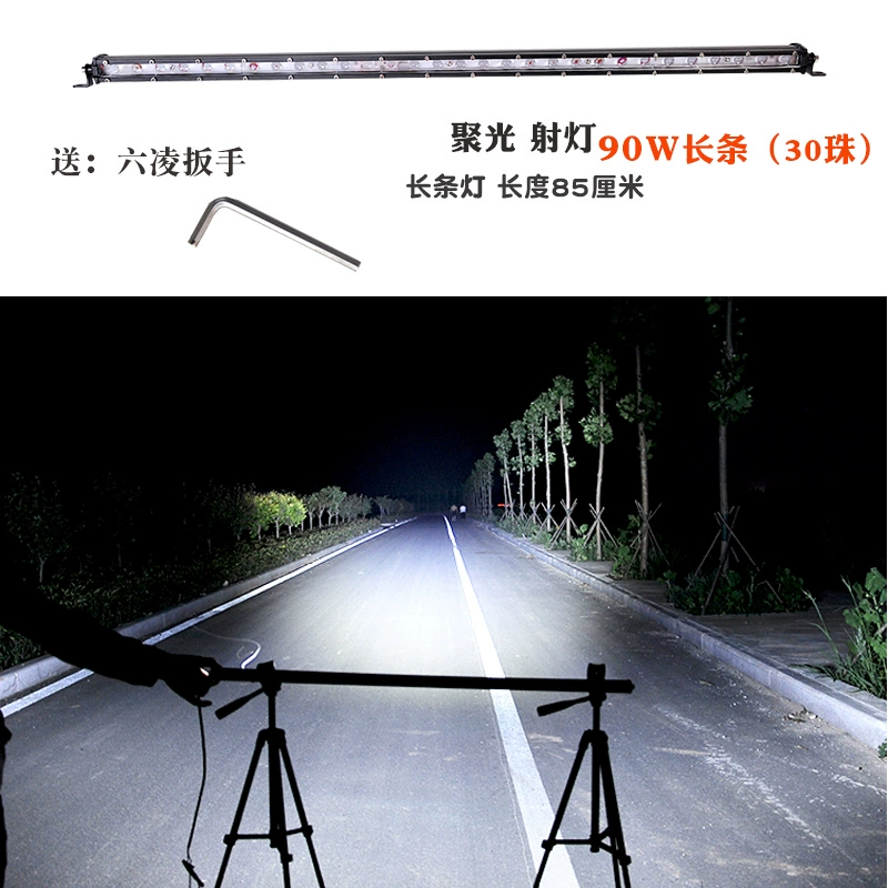 Đèn chiếu sáng ô tô lưới đèn chiếu sáng hàng đơn siêu mỏng dải đèn LED 12V24V off-road thanh phía trước ánh sáng ánh sáng mạnh ánh sáng nhấp nháy hàn kính ô tô đèn led trần ô tô 