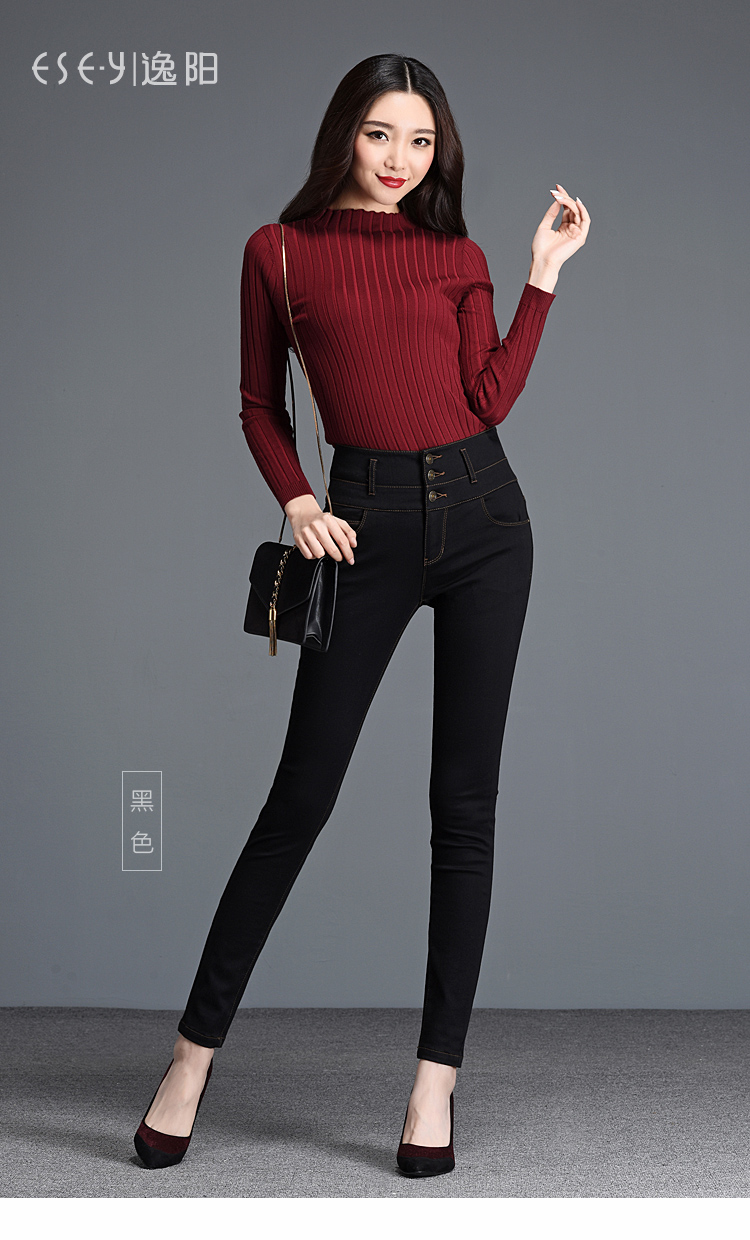 Jean femme ESEY   - Ref 3193086 Image 16