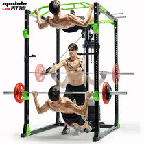 Smith machine gantry fitness equipment Home flying bird multi-function squat bench press Gym comprehensive trainer