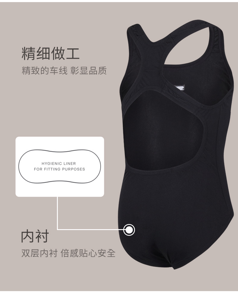 Đồ bơi trẻ em Speedo cho bé gái áo tắm trẻ em một mảnh áo chống nắng Thiết bị bơi cho trẻ em áo tắm trẻ em trẻ em - Bộ đồ bơi của Kid bikini cho trẻ