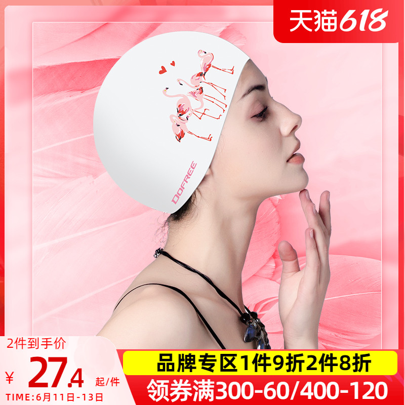 Dooskine swimming cap woman waterproof silicone rubber big number long hair care ear comfort not ler head swimming hats Ins fire birds new