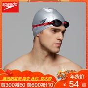 Mũ bơi Speedo bọc silicone bảo vệ tai không thấm nước màu rắn thoải mái mũ bơi nam đào tạo mũ bơi nữ