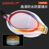 Speedo Kính đua Speedo Kính dành cho nam không thấm nước Kính bơi Kính bơi HD Mạ kính 8-10897 - Goggles