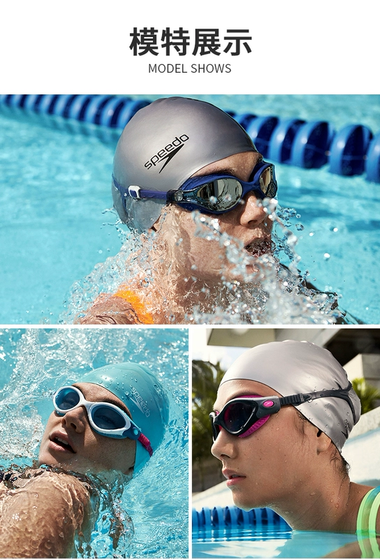 Mũ bơi Speedo silicone unisex đào tạo mũ bơi tóc dài không đầu lớn chuyên nghiệp mũ bơi