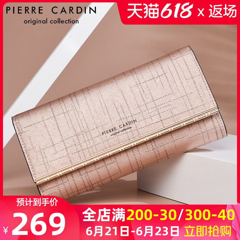 Pierre Cardin purse, women's long leather bag, three discount lady's clutch bag, brand counter handbag, new women's bag