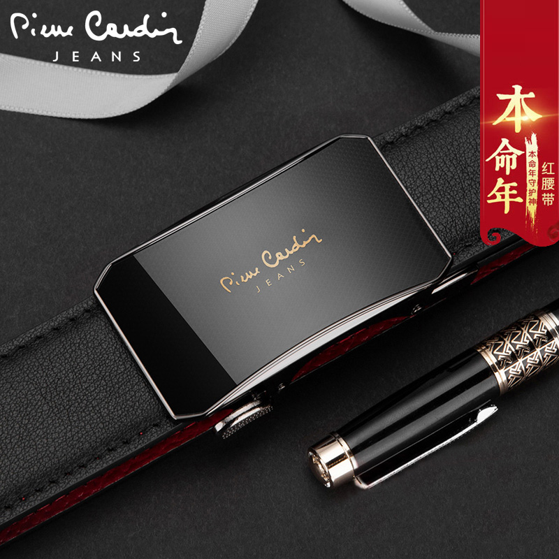 Pierre Cardin belt men's real leather zodiac year red belt gift tiger year high-end automatic buckle cowhide men's belt