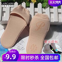 Wearing high-heeled shoes not tired feet fang mo jiao artifact toes toes half yards qian zhang dian anti-pain sheath silicone invisible