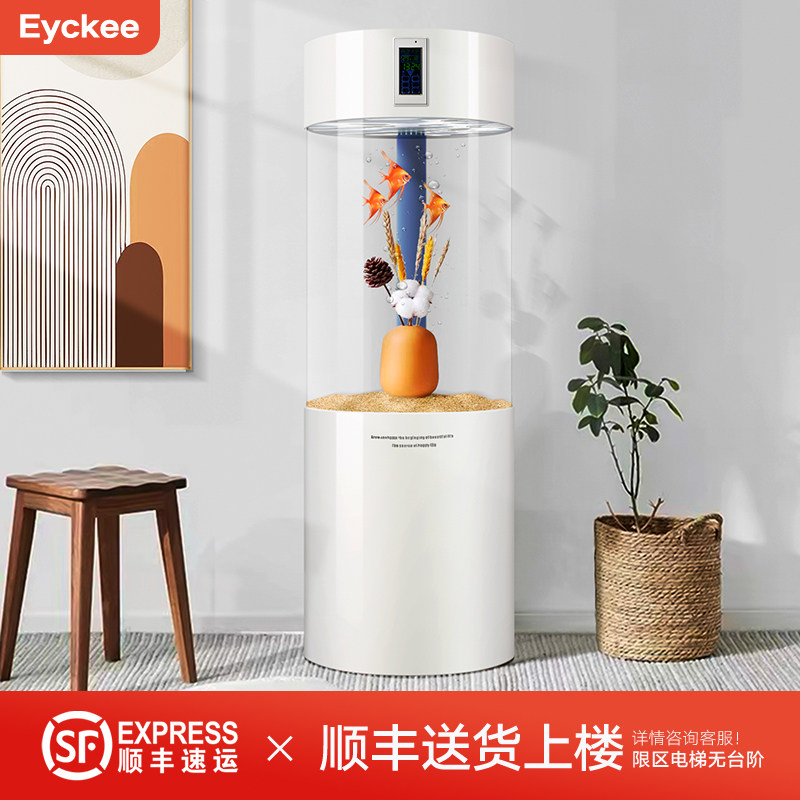 Aike fish tank Aquarium Small betta ecological creative fish tank Cylindrical acrylic goldfish tank Medium-sized fish tank