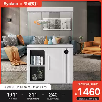 Love fish tank living room large household Nordic simple filter ultra-white glass water-free aquarium wall