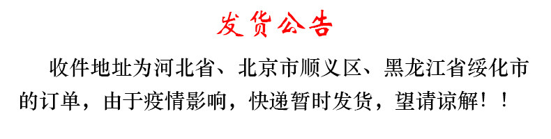 Таможня 20210119