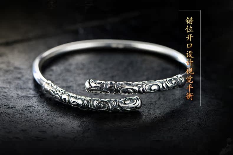 Anh em hiện đại với cùng một vòng đeo tay vàng hoop 999 sterling bạc vòng tay người đàn ông và phụ nữ vài mô hình lắc âm thanh liu ying anh trai vòng đeo tay