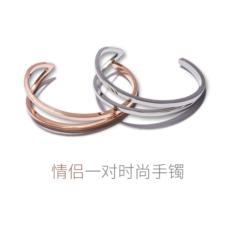 S925 sterling silver hiện đại brother với vòng đeo tay vibrato Liu Yuning anh trai net red rose gold ck nam giới và phụ nữ vài vòng đeo tay