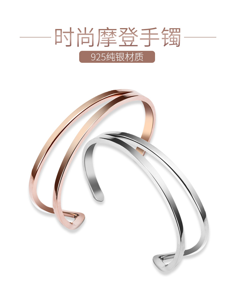 S925 sterling silver hiện đại brother với vòng đeo tay vibrato Liu Yuning anh trai net red rose gold ck nam giới và phụ nữ vài vòng đeo tay