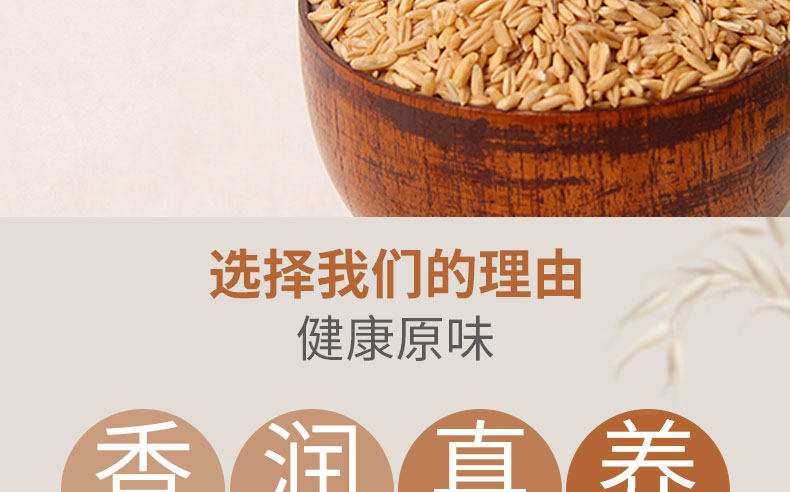 Ешьте детали page_09.jpg