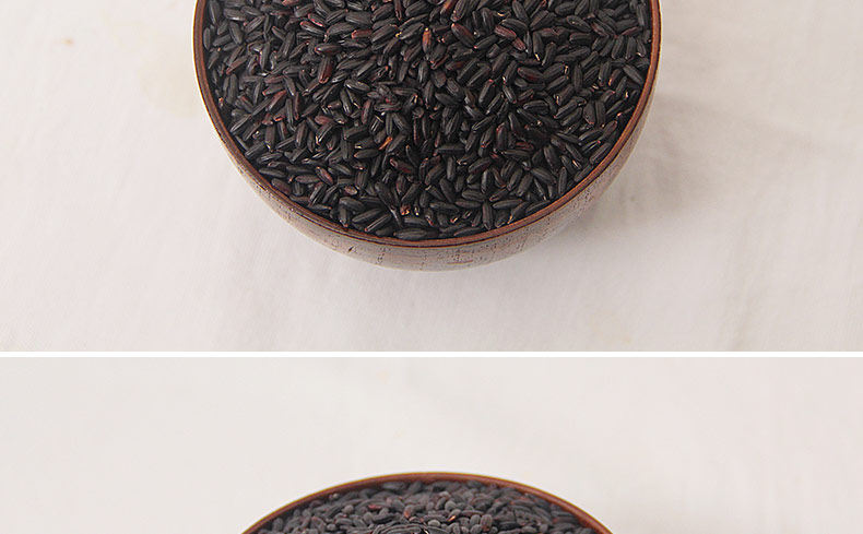Black Rice_11.jpg