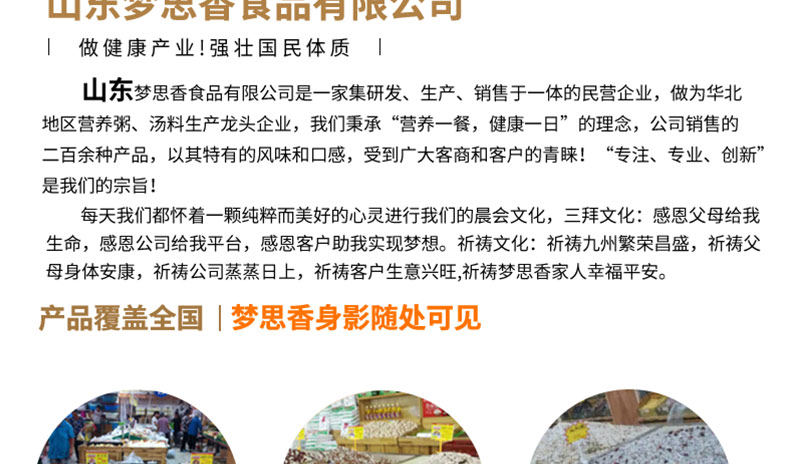 [黑米2_17.jpg]